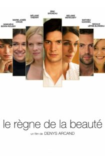 دانلود فیلم An Eye for Beauty 2014111893-644072911