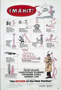 دانلود فیلم The Return of the Pink Panther 1975115037-1299535820