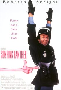 دانلود فیلم Son of the Pink Panther 1993114990-1311899035