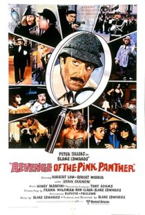 دانلود فیلم Revenge of the Pink Panther 1978114981-1597710688