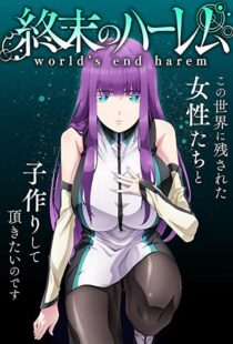 دانلود انیمه World’s End Harem112767-1209233972