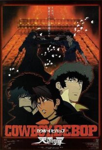 دانلود انیمه Cowboy Bebop: The Movie 2001113239-1841910460