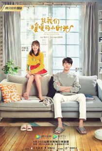 دانلود سریال Put Your Head on My Shoulder113880-1972901521