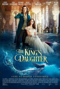 دانلود فیلم The King’s Daughter 2022114142-1027108379