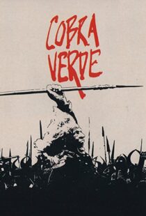 دانلود فیلم Cobra Verde 1987111330-1705442649