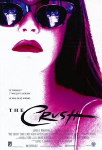 دانلود فیلم The Crush 1993112520-1534055266