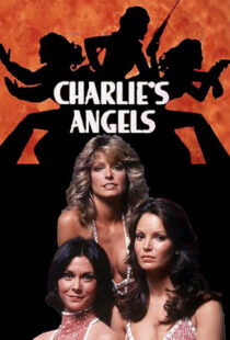 دانلود سریال Charlie’s Angels111805-1704722328
