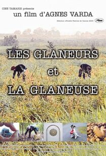 دانلود مستند The Gleaners & I 2000113188-1799617318