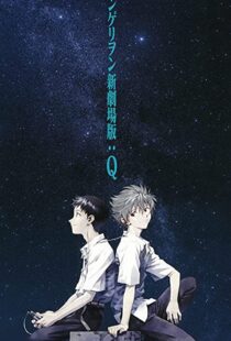 دانلود انیمه Evangelion: 3.0 You Can (Not) Redo 2012110874-1105895305