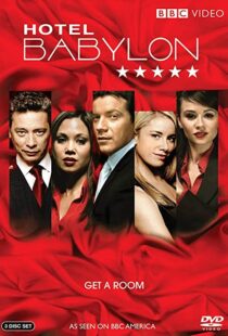دانلود سریال Hotel Babylon111849-1098572198