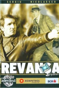 دانلود فیلم Revansa 1978114041-1034336508