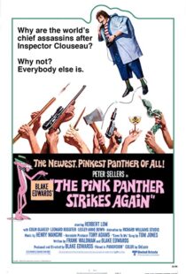 دانلود فیلم The Pink Panther Strikes Again 1976115024-823149189