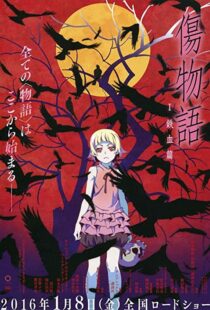 دانلود انیمه Kizumonogatari Part 1: Tekketsu 2016110899-748567688