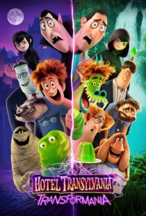 دانلود انیمیشن Hotel Transylvania: Transformania 2022113560-2071663172