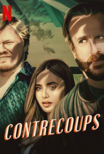 دانلود فیلم Windfall 2022116967-782297528