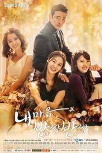 دانلود سریال کره ای My Heart Twinkle Twinkle91188-513528603