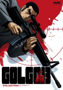 دانلود انیمه Golgo 13109713-2138269409