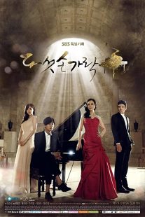 دانلود سریال کره ای Five Fingers88674-1231596864