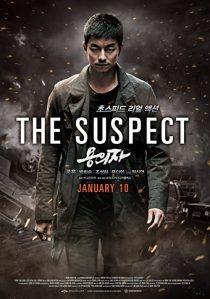 دانلود فیلم کره ای The Suspect 2013194546-238232197