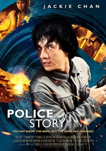 دانلود فیلم Police Story 1985197300-901730221