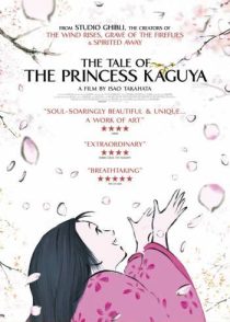 دانلود انیمه The Tale of The Princess Kaguya 2013198998-617370762