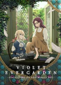 دانلود انیمه Violet Evergarden: Eternity and the Auto Memory Doll 2019381988-2076044518