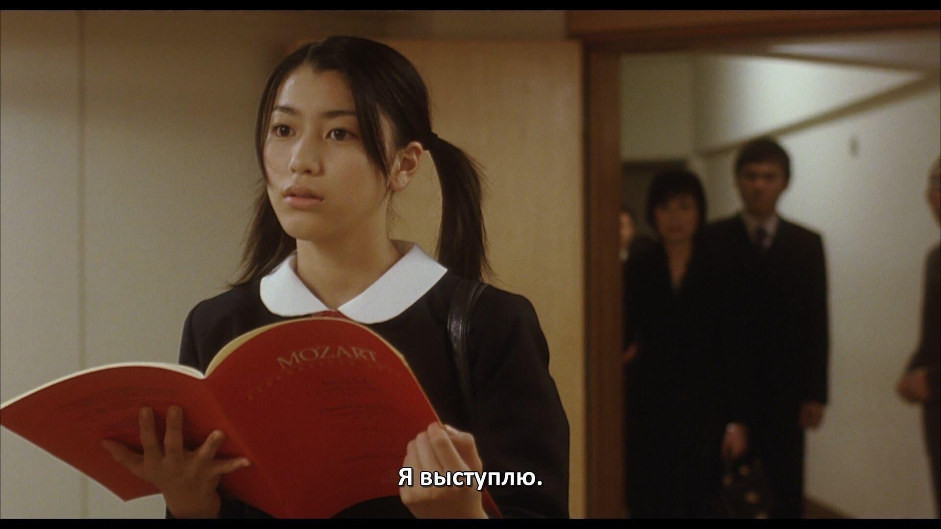 دانلود فیلم Prodigy 2007