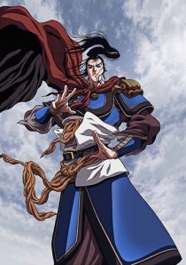 دانلود انیمه Souten Kouro108830-2021088486