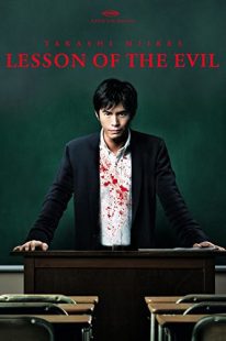 دانلود فیلم Lesson of the Evil 201232597-793911763