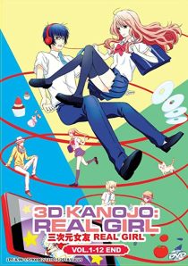 دانلود انیمه 3D Kanojo Real Girl202134-1491833503