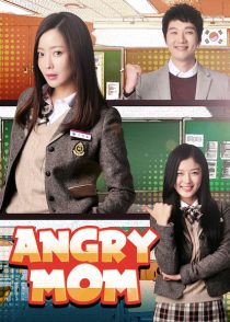 دانلود سریال کره ای Angry Mom90743-1135878015