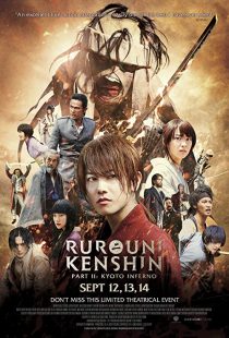 دانلود فیلم Rurouni Kenshin Part II: Kyoto Inferno 201445852-1964967446