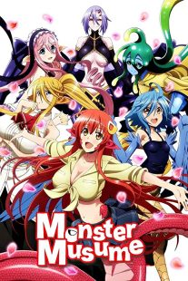 دانلود انیمه Monster Musume: Everyday Life with Monster Girls226587-1541261395