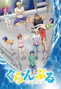 دانلود انیمه Grand Blue109712-1573037098