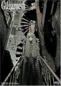 دانلود انیمه Gilgamesh95280-1701616243