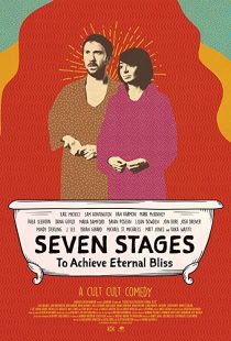 دانلود فیلم Seven Stages to Achieve Eternal Bliss 201838733-1050421949