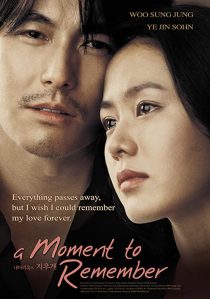 دانلود فیلم کره ای A Moment to Remember 200433363-1152137250