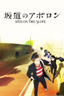 دانلود انیمه Kids on the Slope114608-598322008