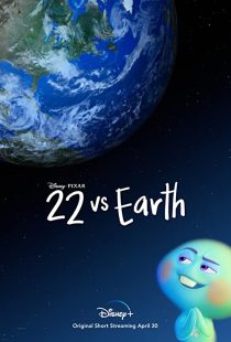 دانلود انیمیشن 22 vs. Earth 2021228954-1200953892