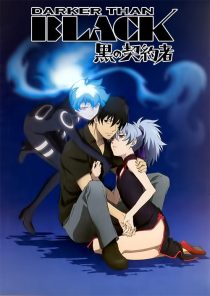 دانلود انیمه Darker Than Black229657-1061418689