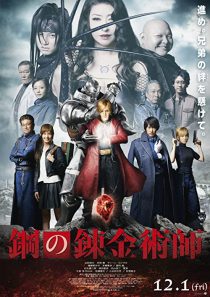 دانلود فیلم Fullmetal Alchemist 2017235726-1251283175