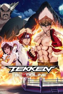 دانلود انیمه Tekken: Bloodline234979-1024885910