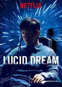 دانلود فیلم کره ای Lucid Dream 2017232664-828295124