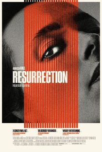دانلود فیلم Resurrection 2022231934-426962926