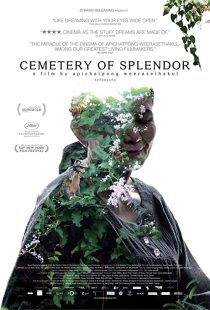 دانلود فیلم کره ای Cemetery of Splendor 2015253174-1901596633