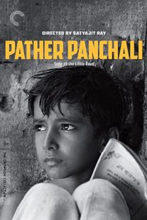 دانلود فیلم هندی Pather Panchali 1955258696-931788719