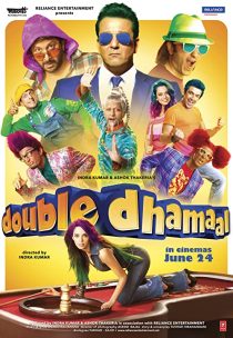 دانلود فیلم هندی Double Dhamaal 2011257859-1319699026