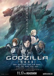 دانلود انیمه Godzilla: Planet of the Monsters 2017254135-280301101