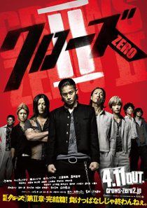 دانلود فیلم Kurôzu zero II 2009267705-768024434