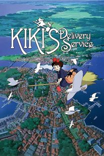 دانلود انیمه Kiki’s Delivery Service 1989253895-999730324